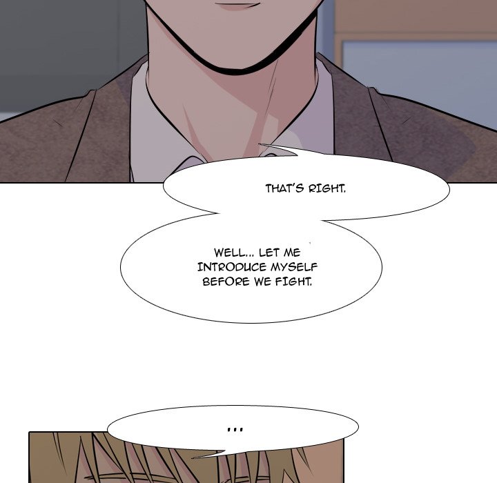 High School Legend Red Dragon chapter 14 page 51