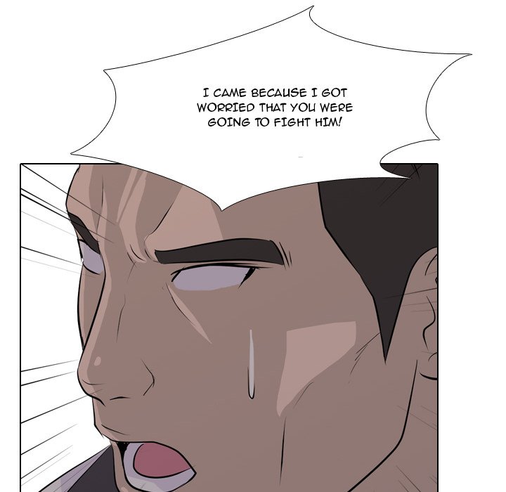 High School Legend Red Dragon chapter 14 page 65