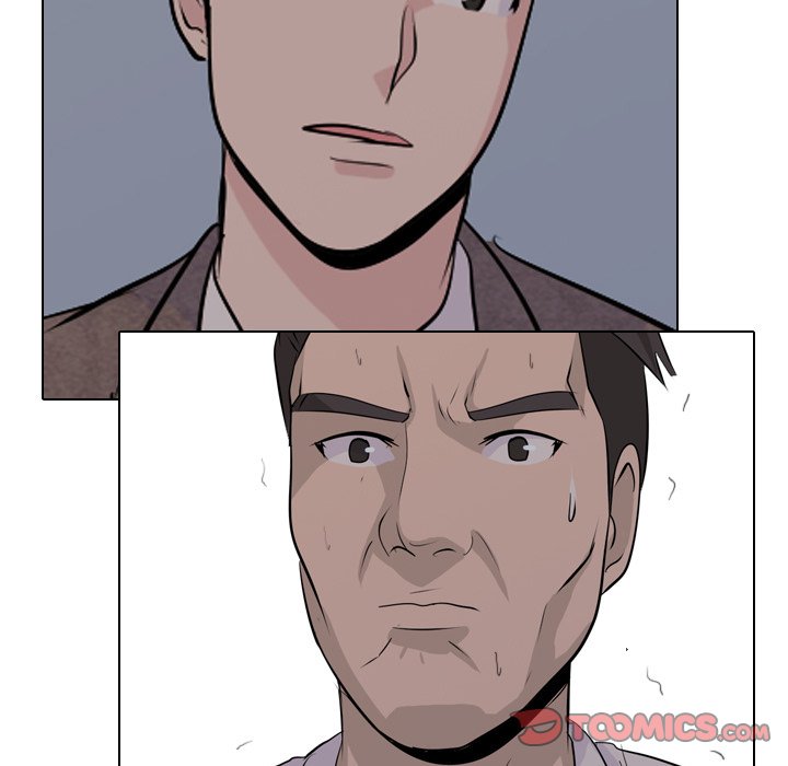 High School Legend Red Dragon chapter 14 page 74
