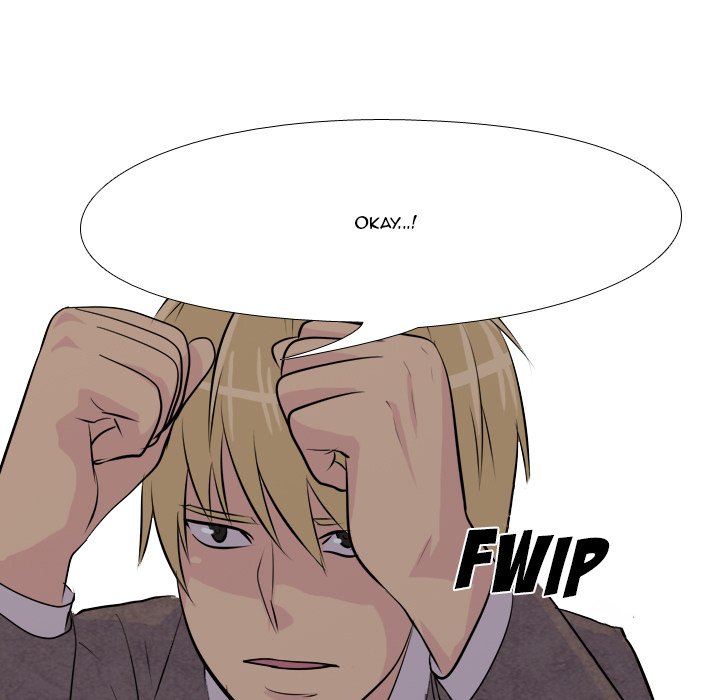 High School Legend Red Dragon chapter 14 page 76