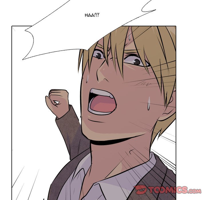 High School Legend Red Dragon chapter 14 page 90