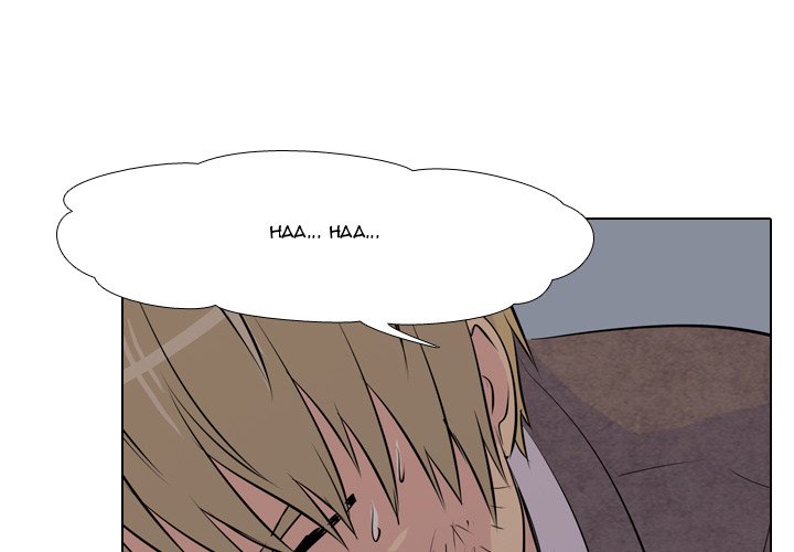 High School Legend Red Dragon chapter 15 page 4