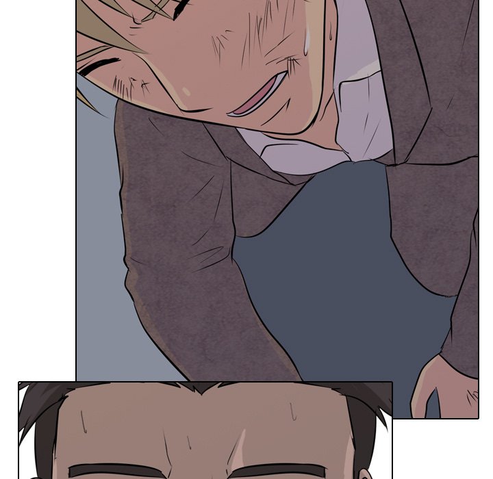 High School Legend Red Dragon chapter 15 page 5