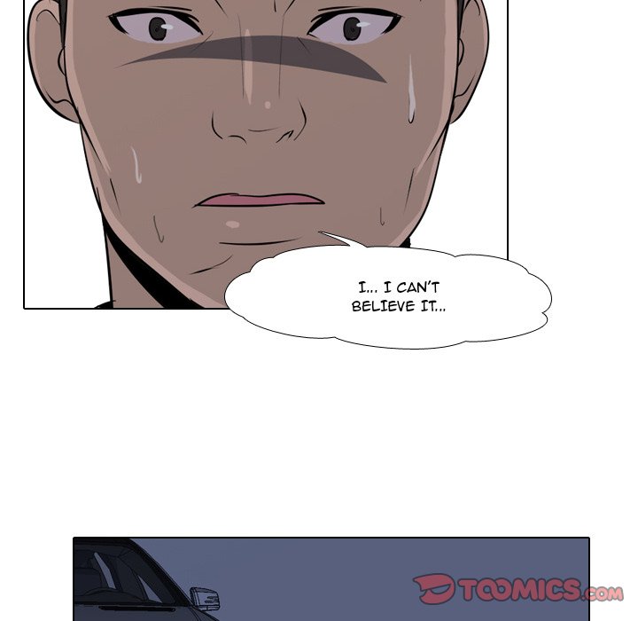 High School Legend Red Dragon chapter 15 page 6