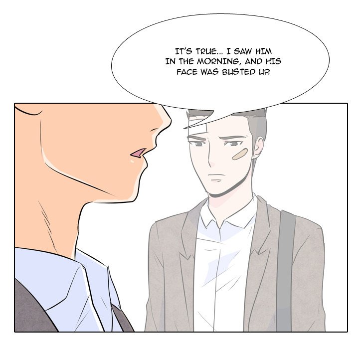 High School Legend Red Dragon chapter 15 page 15