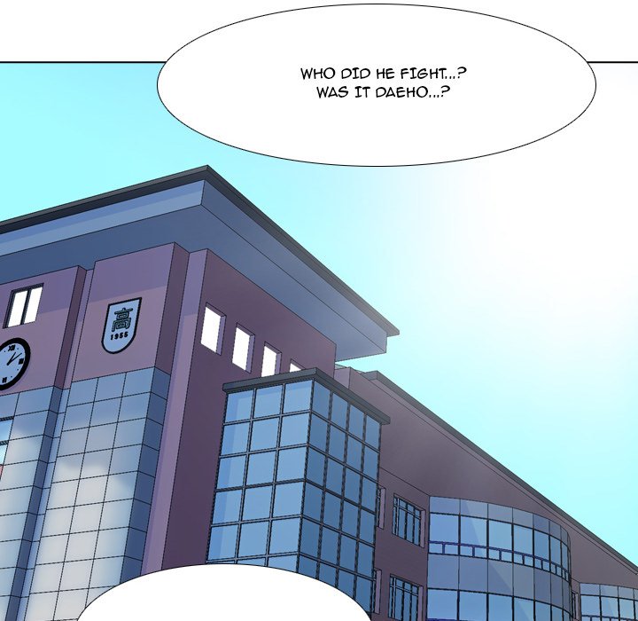 High School Legend Red Dragon chapter 15 page 16