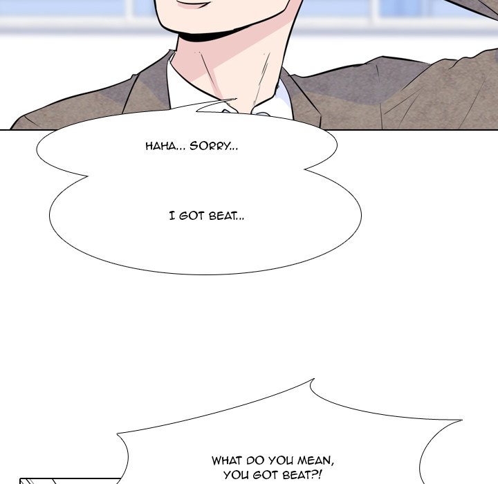 High School Legend Red Dragon chapter 15 page 20