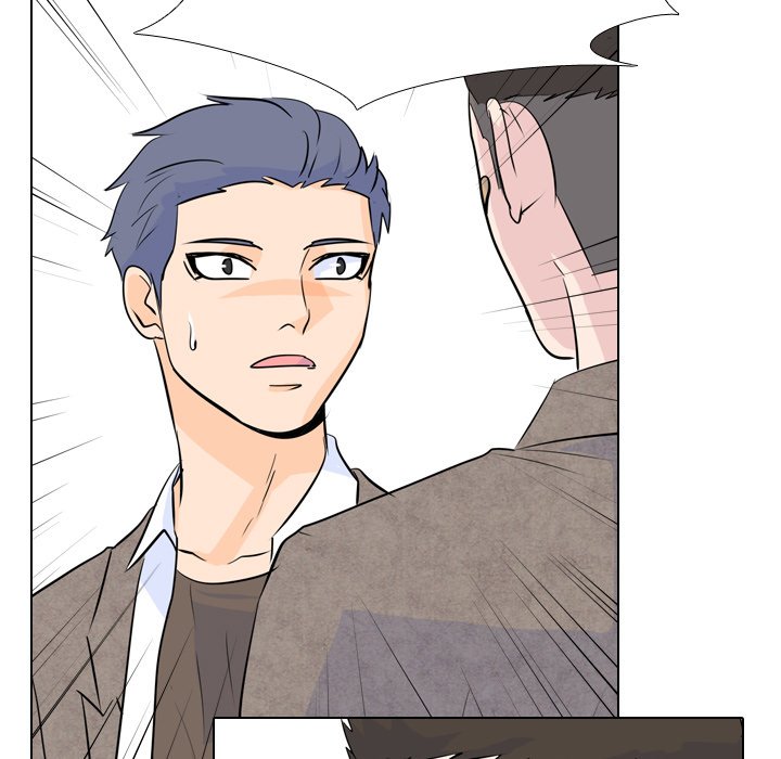 High School Legend Red Dragon chapter 15 page 21