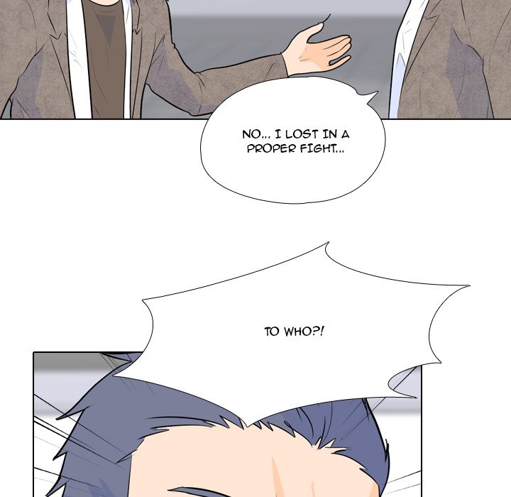 High School Legend Red Dragon chapter 15 page 24