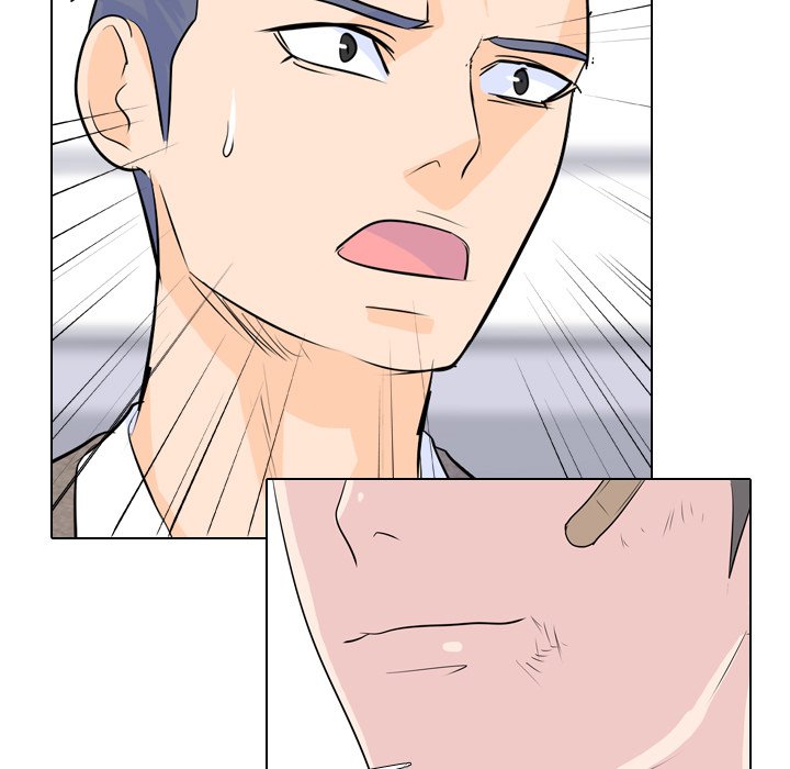 High School Legend Red Dragon chapter 15 page 25