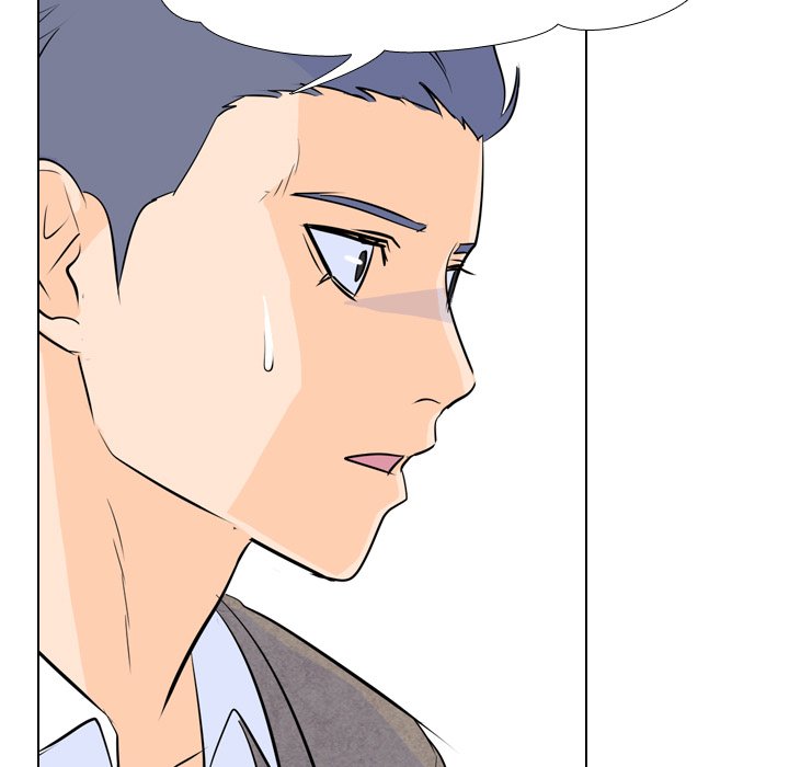 High School Legend Red Dragon chapter 15 page 31