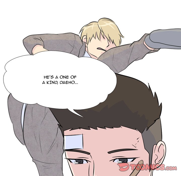 High School Legend Red Dragon chapter 15 page 34
