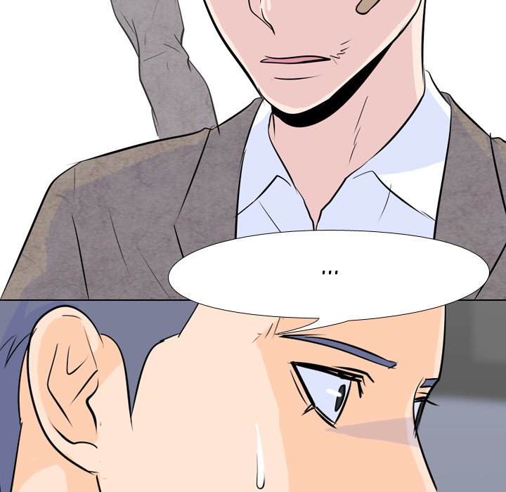 High School Legend Red Dragon chapter 15 page 35