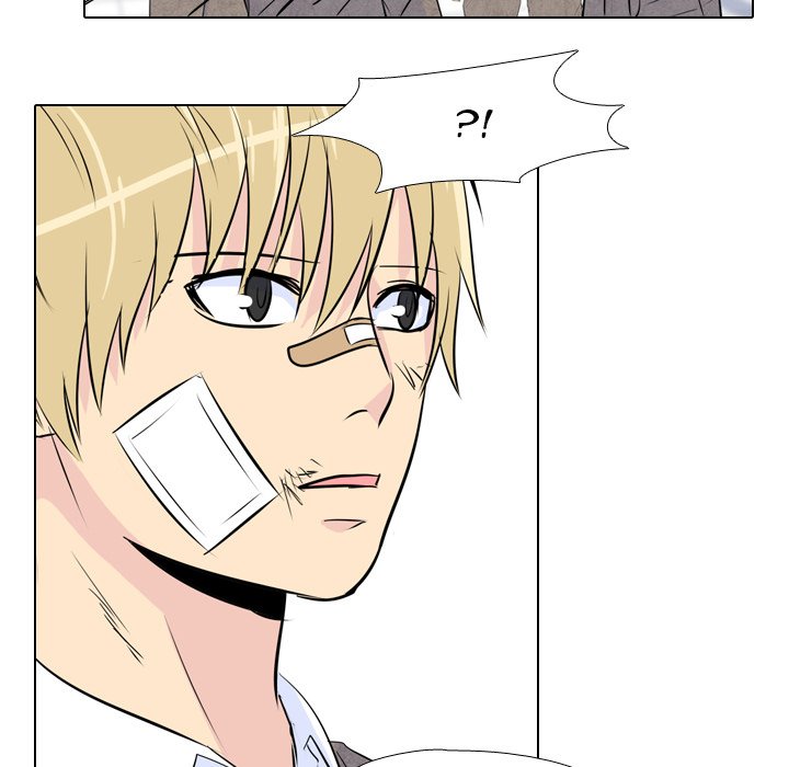 High School Legend Red Dragon chapter 15 page 43