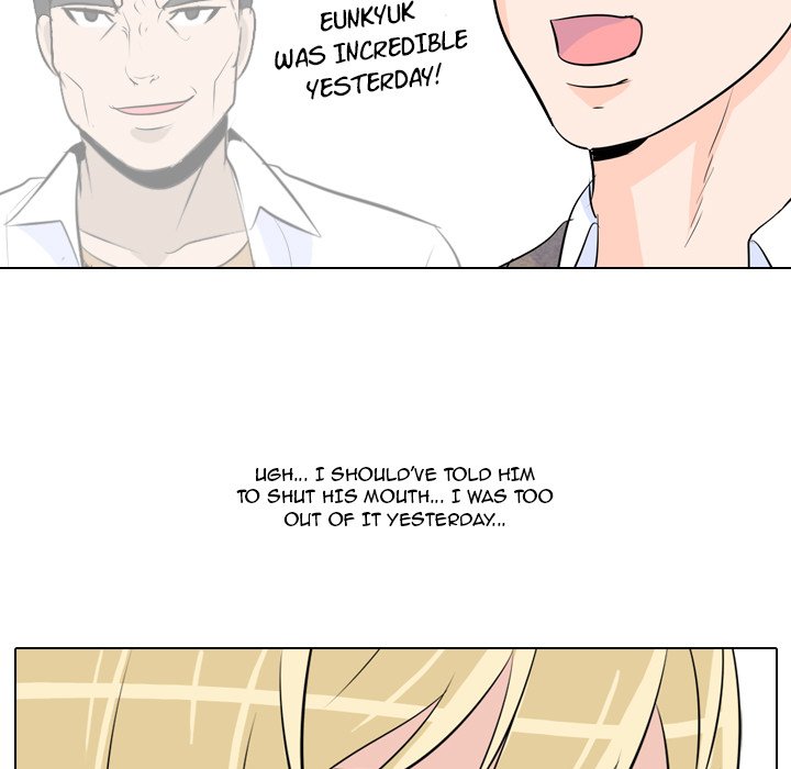 High School Legend Red Dragon chapter 15 page 45