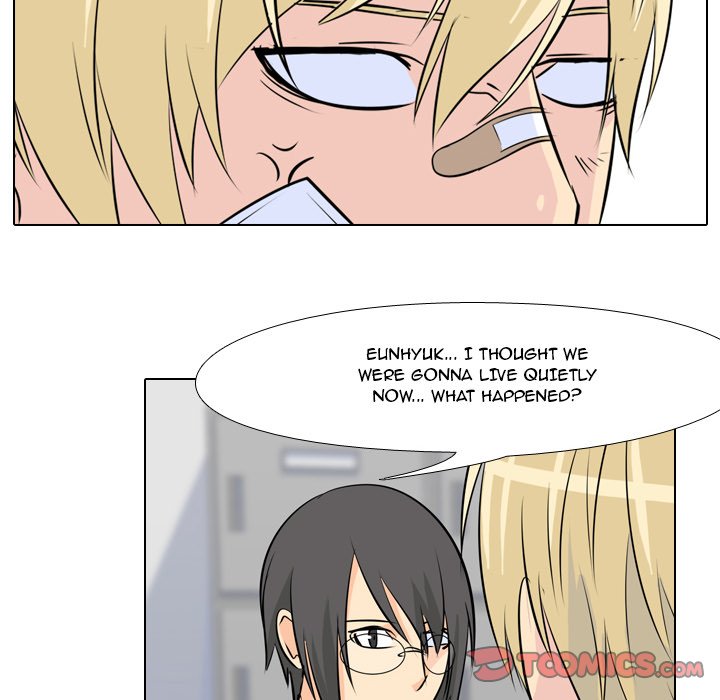 High School Legend Red Dragon chapter 15 page 46