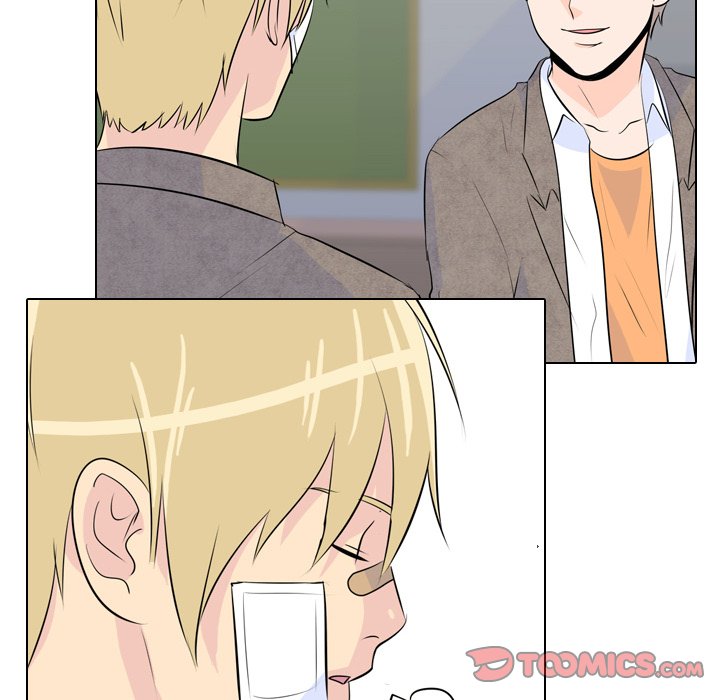 High School Legend Red Dragon chapter 15 page 50