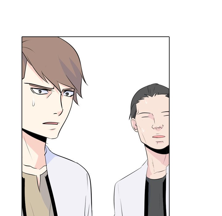 High School Legend Red Dragon chapter 15 page 60