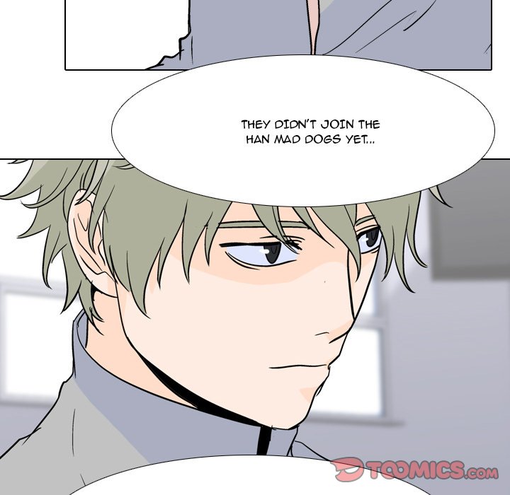 High School Legend Red Dragon chapter 15 page 70