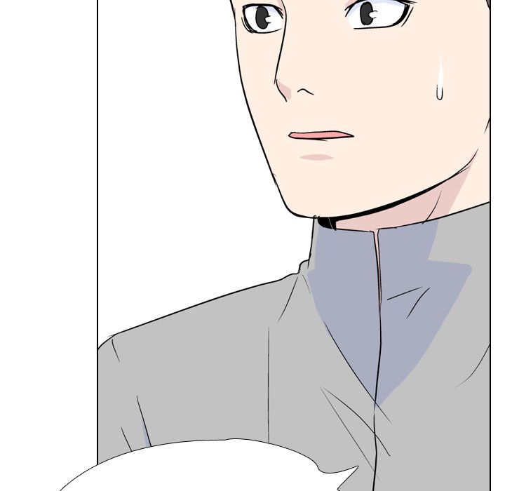 High School Legend Red Dragon chapter 15 page 73