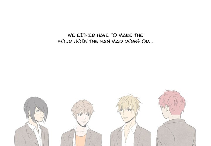 High School Legend Red Dragon chapter 16 page 3