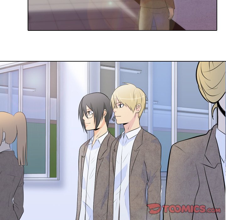 High School Legend Red Dragon chapter 16 page 14