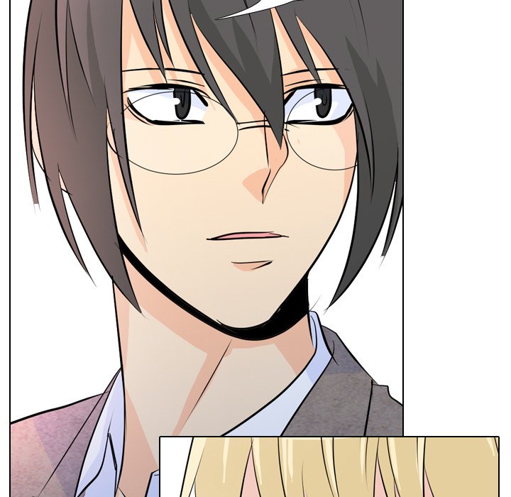 High School Legend Red Dragon chapter 16 page 17