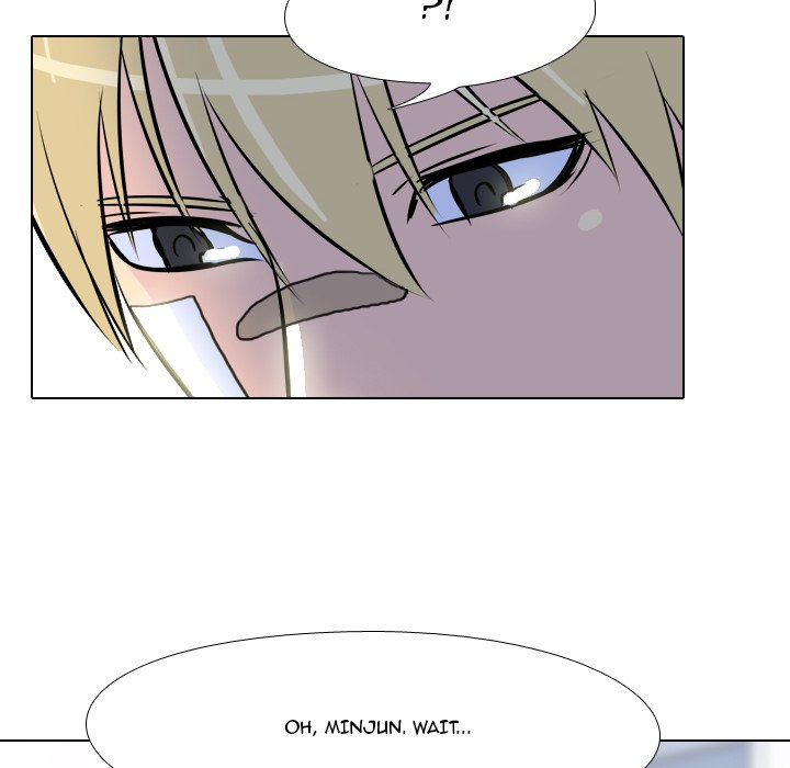 High School Legend Red Dragon chapter 16 page 20