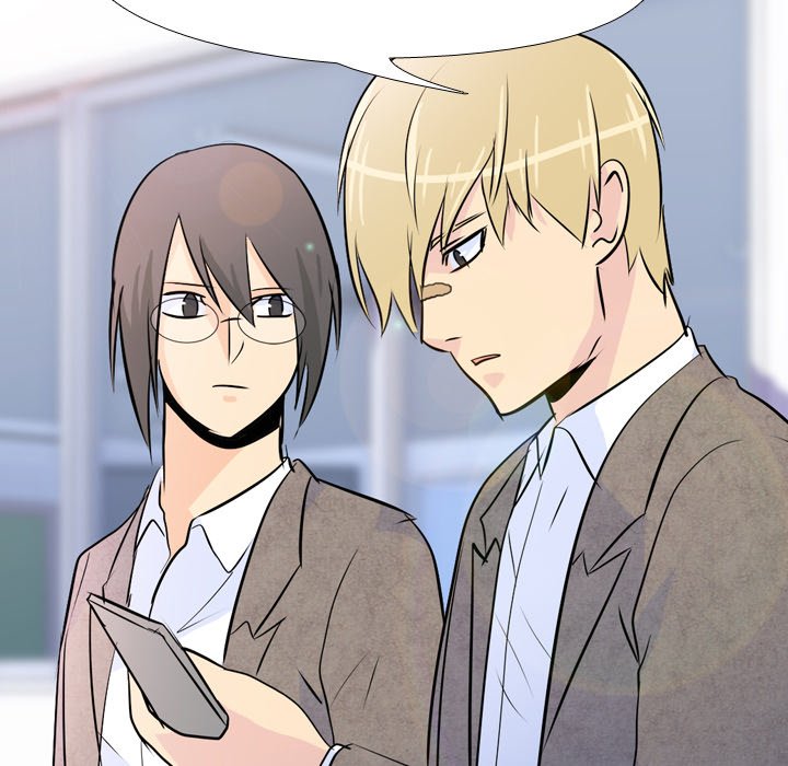 High School Legend Red Dragon chapter 16 page 21
