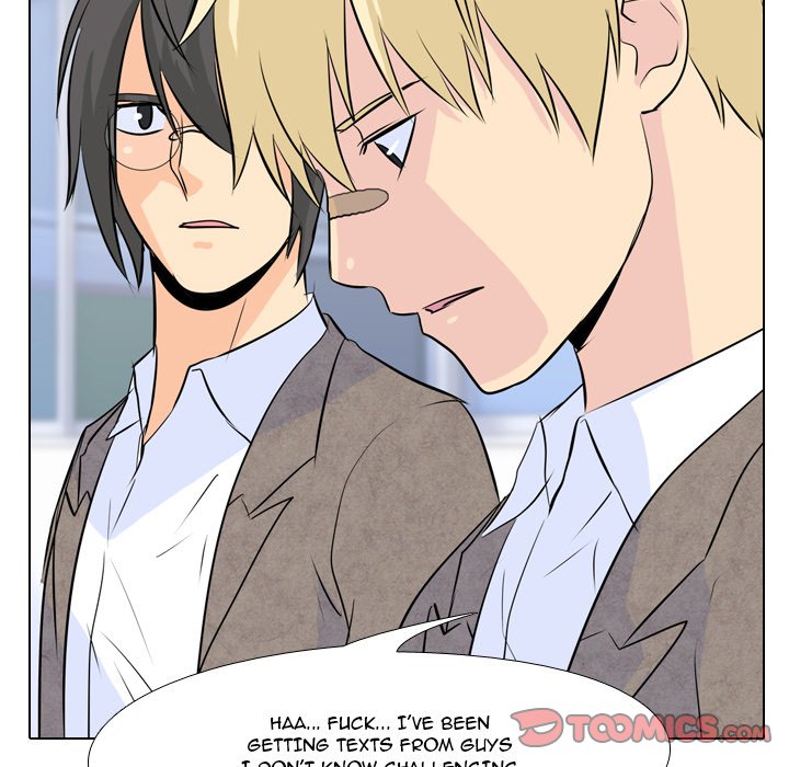 High School Legend Red Dragon chapter 16 page 26