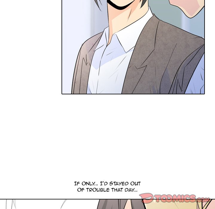 High School Legend Red Dragon chapter 16 page 30
