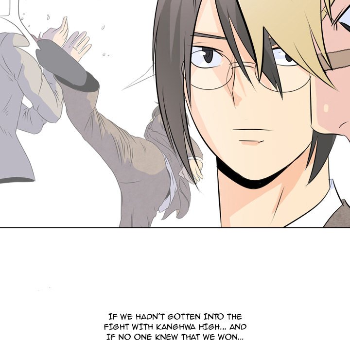 High School Legend Red Dragon chapter 16 page 31