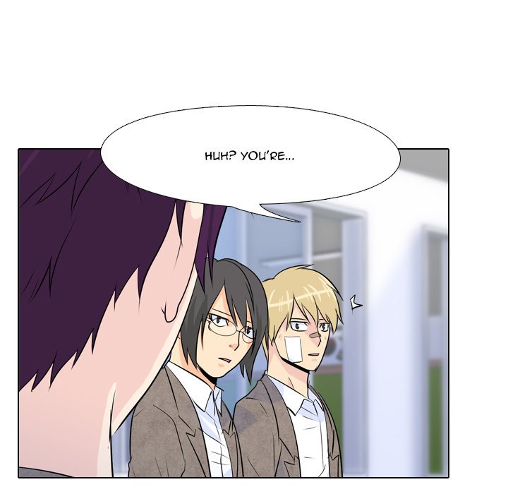 High School Legend Red Dragon chapter 16 page 40