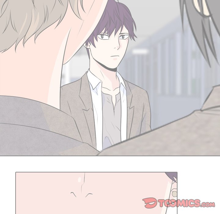 High School Legend Red Dragon chapter 16 page 42
