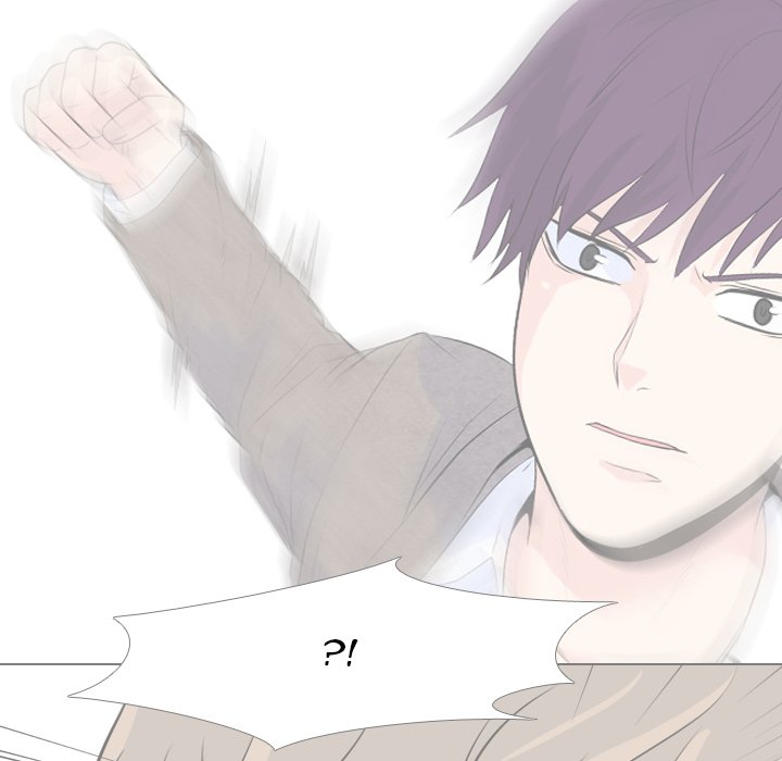 High School Legend Red Dragon chapter 16 page 44