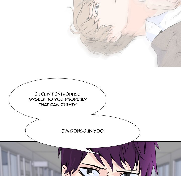 High School Legend Red Dragon chapter 16 page 47