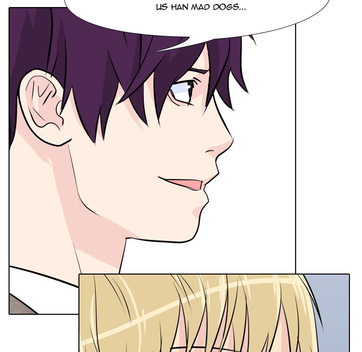 High School Legend Red Dragon chapter 16 page 51