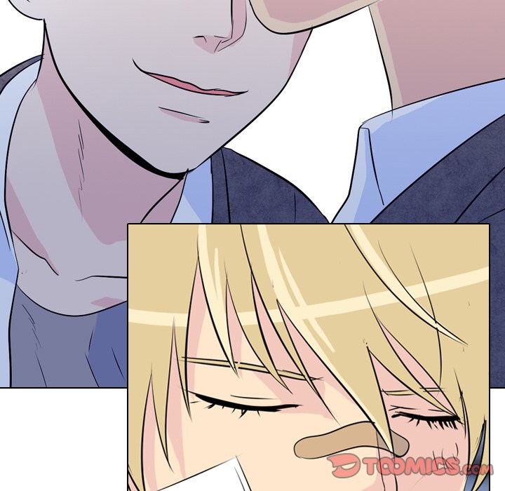 High School Legend Red Dragon chapter 16 page 58