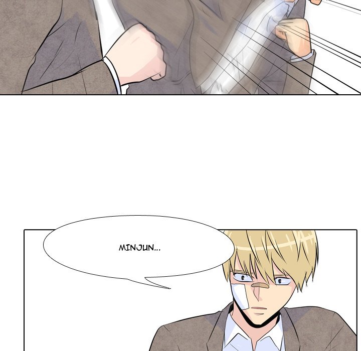 High School Legend Red Dragon chapter 16 page 69