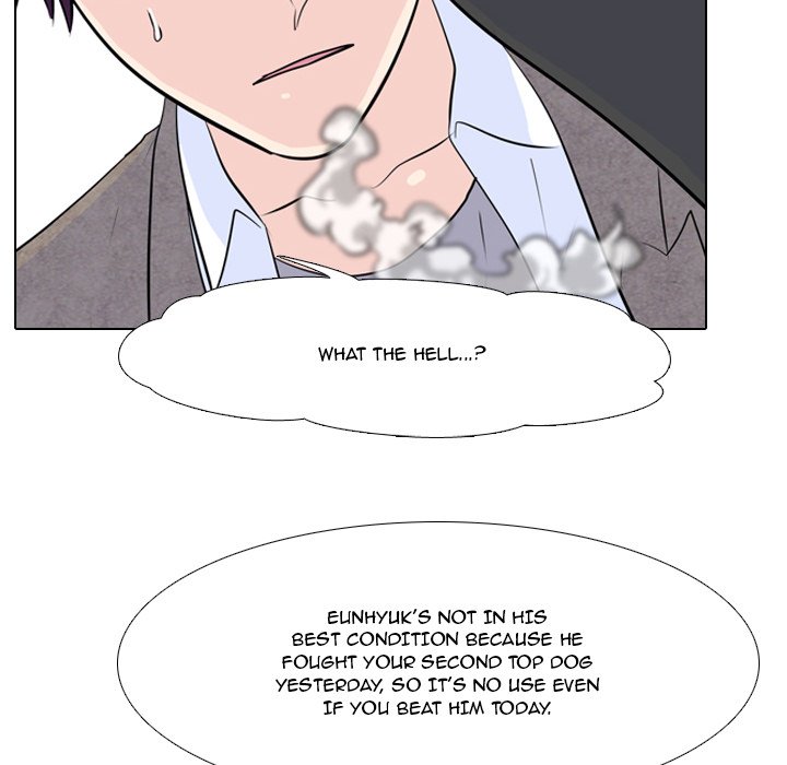 High School Legend Red Dragon chapter 16 page 71