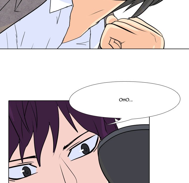 High School Legend Red Dragon chapter 16 page 73