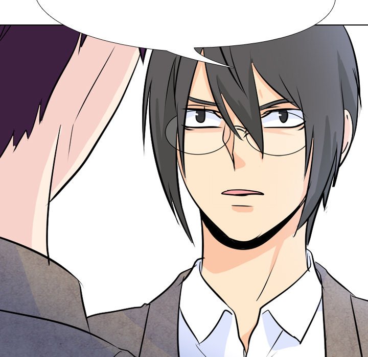 High School Legend Red Dragon chapter 16 page 76
