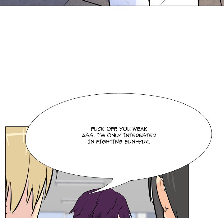 High School Legend Red Dragon chapter 16 page 77