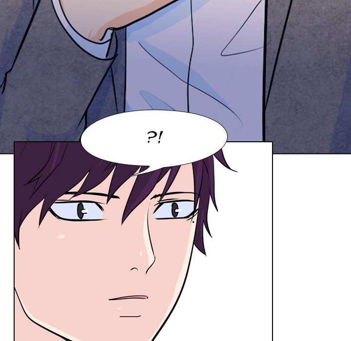 High School Legend Red Dragon chapter 16 page 84