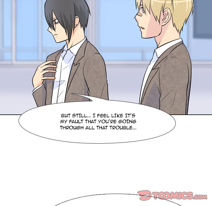 High School Legend Red Dragon chapter 16 page 86