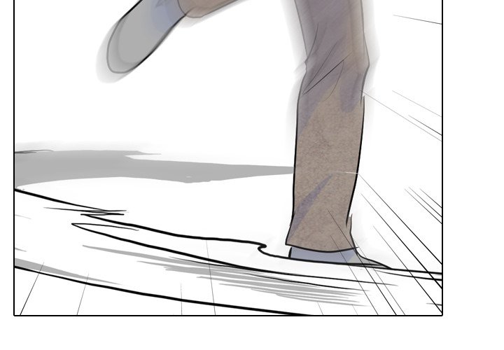 High School Legend Red Dragon chapter 17 page 3
