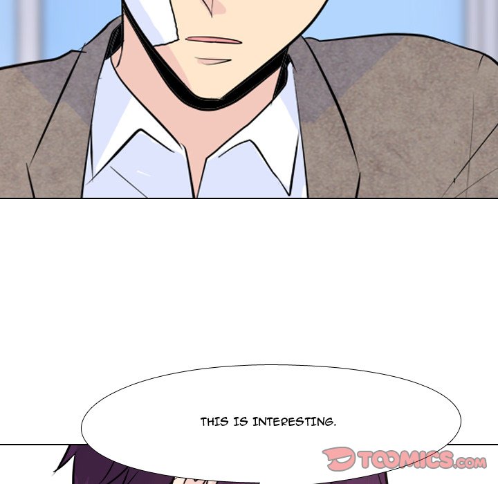 High School Legend Red Dragon chapter 17 page 6