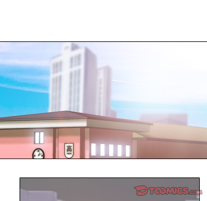 High School Legend Red Dragon chapter 17 page 10