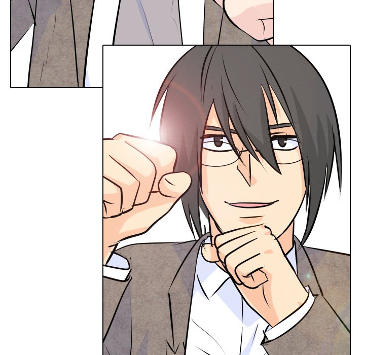 High School Legend Red Dragon chapter 17 page 13