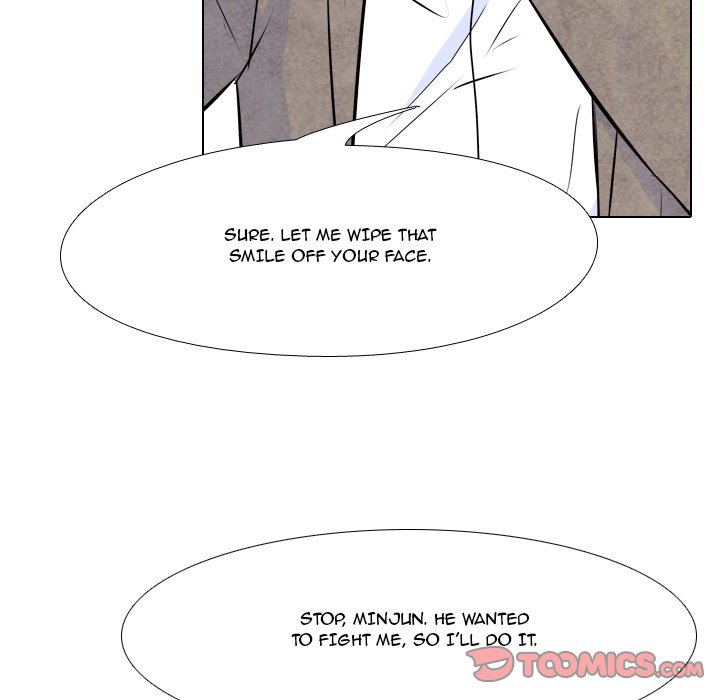 High School Legend Red Dragon chapter 17 page 14